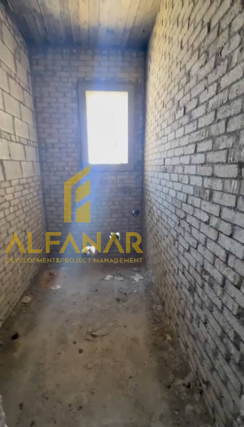 6 Screenshot_٢٠٢٦٠١١٩-١٣٥٧٠٤. jpg