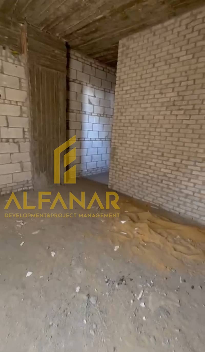 8 Screenshot_٢٠٢٦٠١١٩-١٣٥٨٠٦. jpg