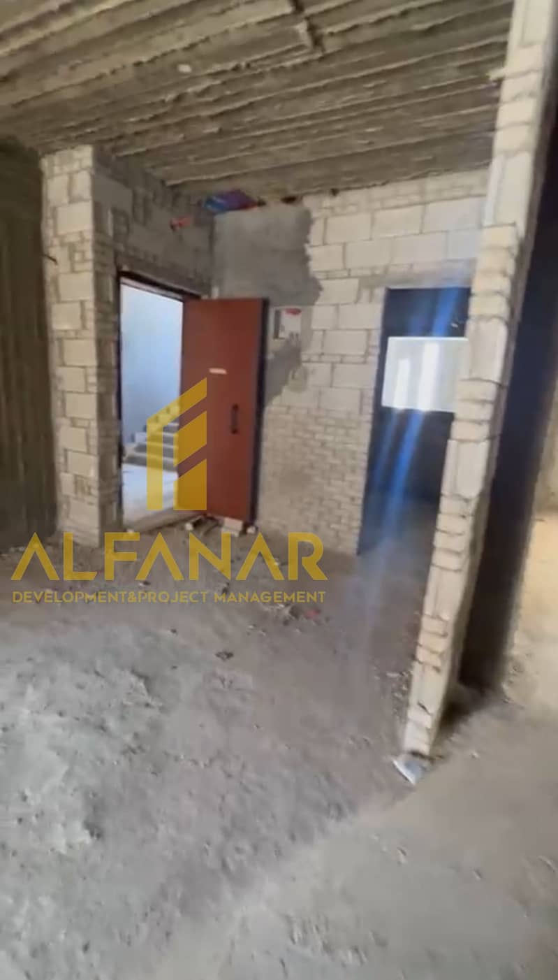 9 Screenshot_٢٠٢٦٠١١٩-١٣٥٨١٦. jpg