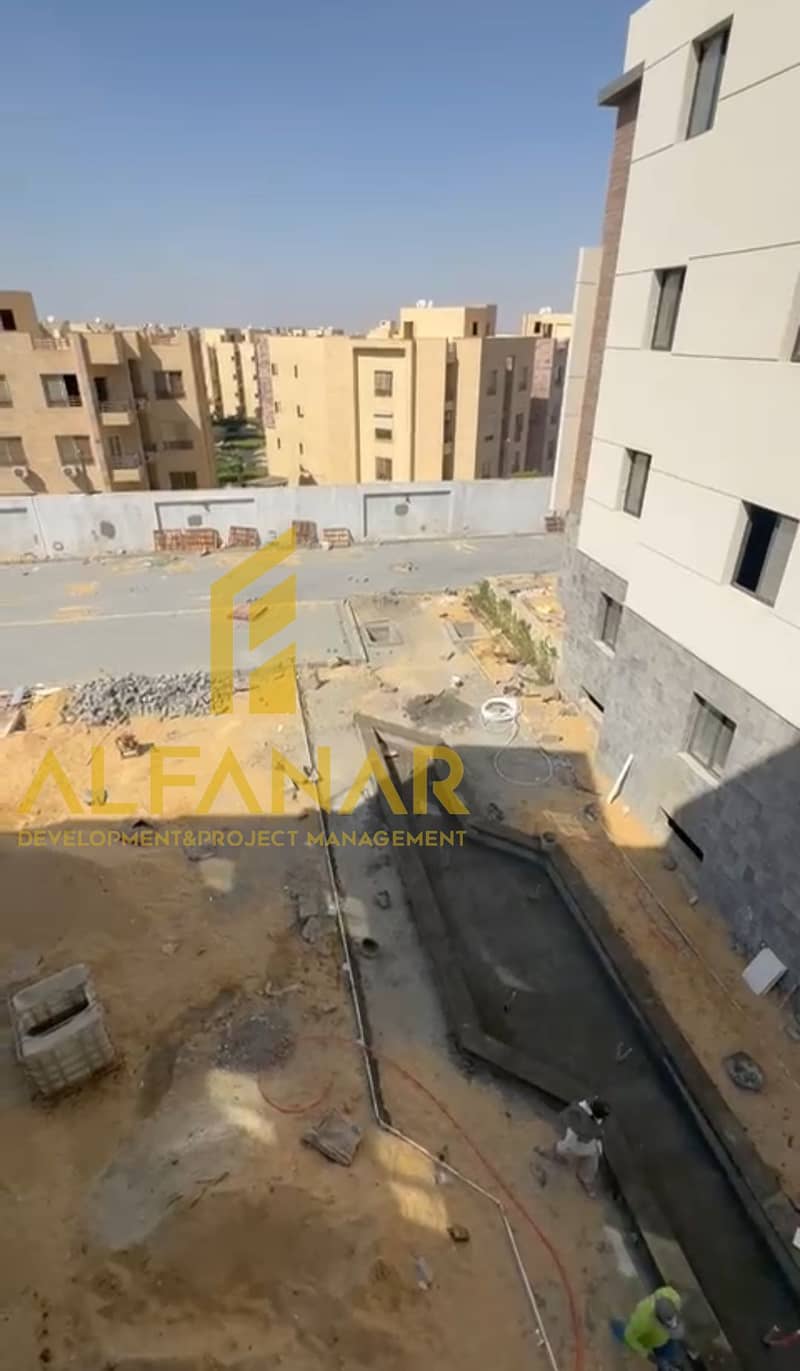 12 Screenshot_٢٠٢٦٠١١٩-١٣٥٦١٠. jpg