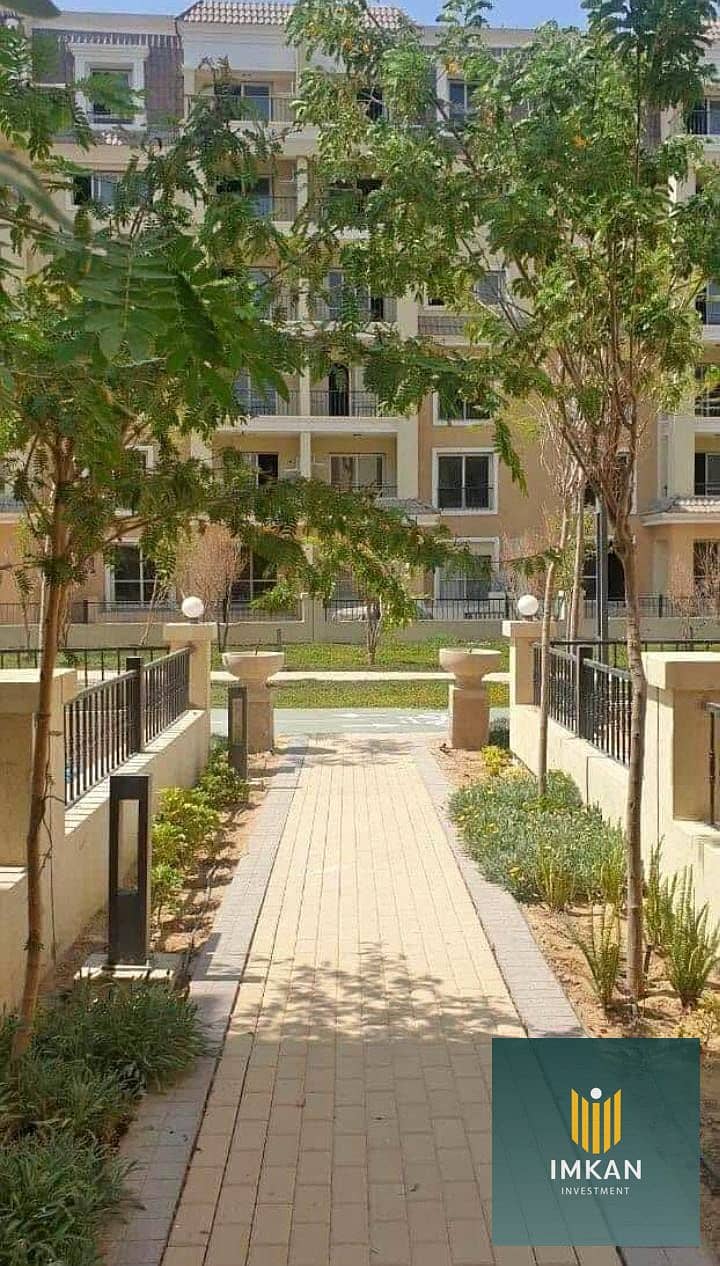 8 2e8ba492-bc92-43ee-8648-799ecb514c67. jpg