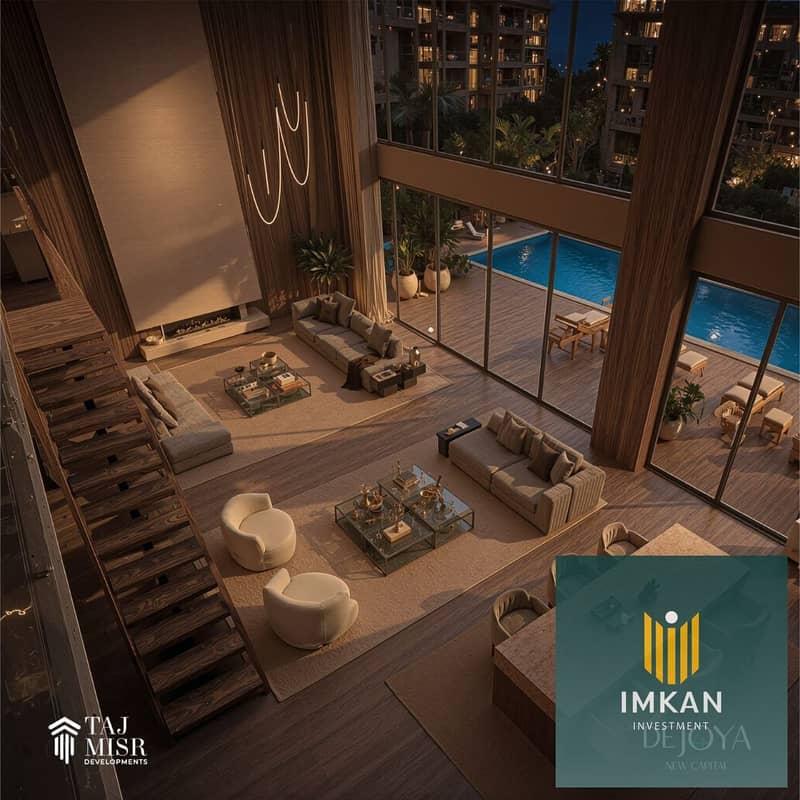 2 WhatsApp Image 2026-01-19 at 1.57. 40 PM (2). jpeg