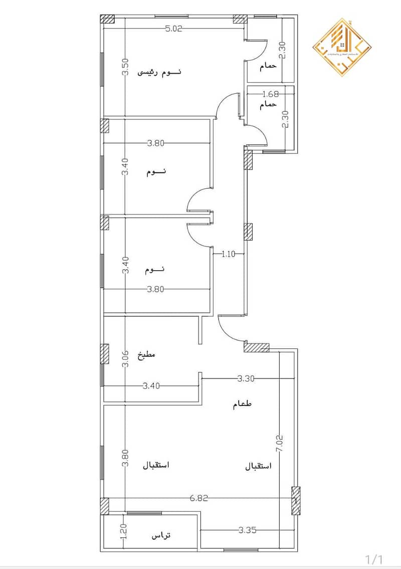 2 WhatsApp Image 2026-01-10 at 1.26. 49 PM. jpeg