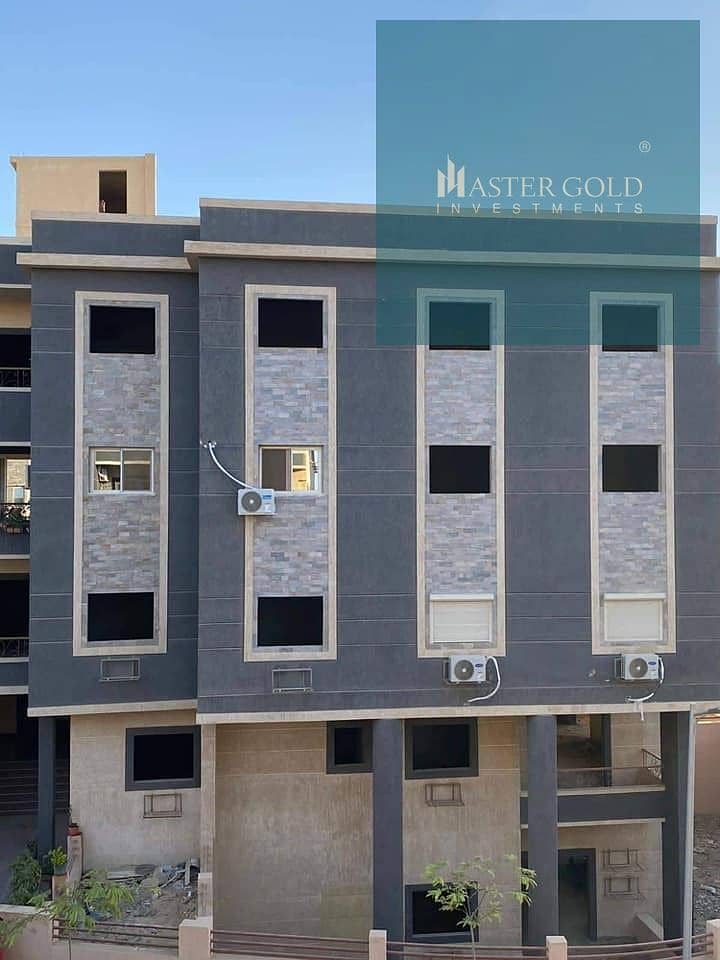 8 470583421_586061841022326_8068202949432342343_n. jpg