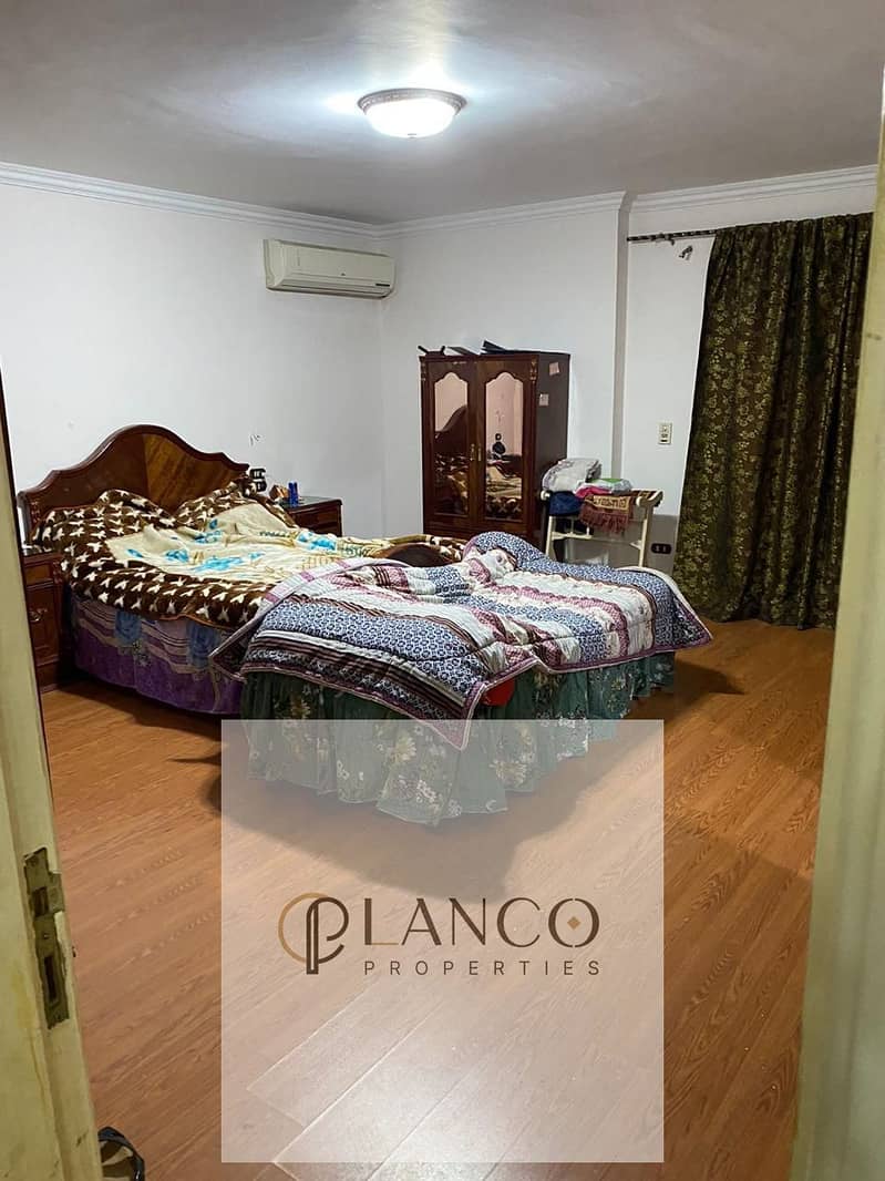 6 WhatsApp Image 2026-01-19 at 12.17. 08 PM (3). jpeg