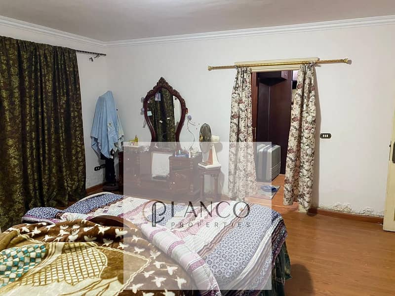 16 WhatsApp Image 2026-01-19 at 12.17. 12 PM (2). jpeg