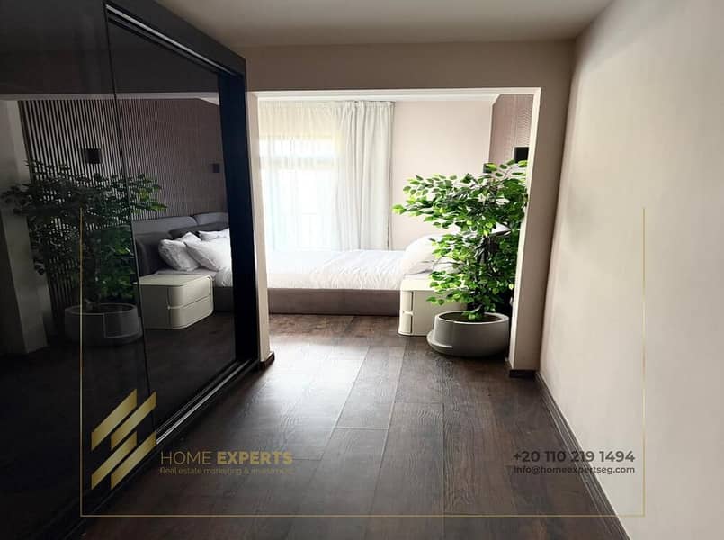 9 WhatsApp Image 2026-01-19 at 2.44. 04 PM. jpeg