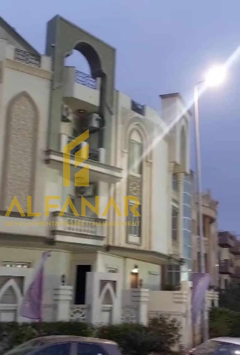 10 Screenshot_٢٠٢٦٠١١٩-١٤١٨٤٤. jpg