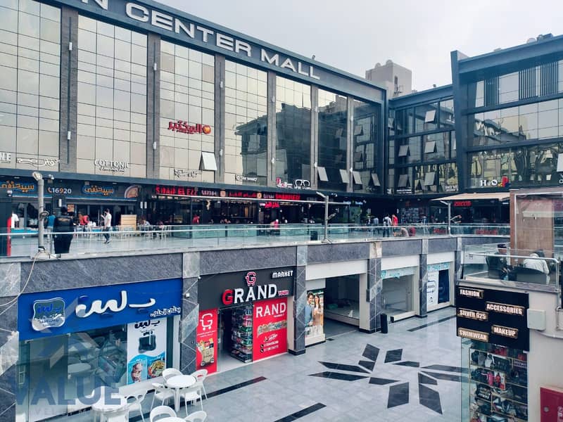 9 WhatsApp Image 2026-01-19 at 1.43. 17 PM. jpeg