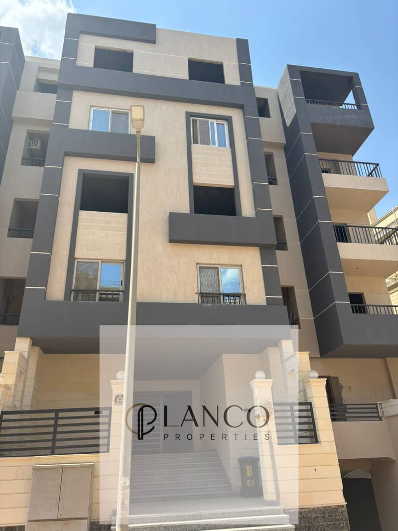 2 WhatsApp Image 2026-01-19 at 2.59. 07 PM. jpeg