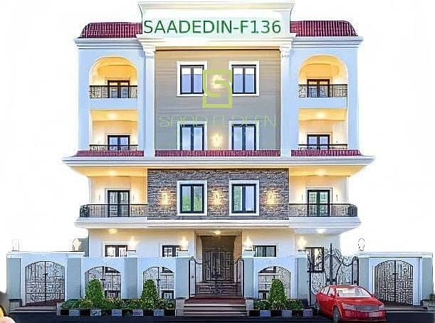 WhatsApp Image 2026-01-19 at 1.39. 05 PM. jpeg WhatsApp Image 2026-01-19 at 1.39. 05 PM. jpeg