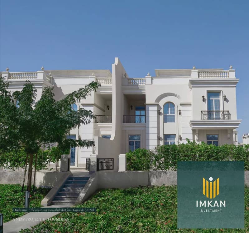 14 35248b57-e59a-49a5-a096-386f72d6156d. jpg