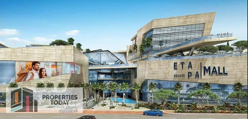 4 Screenshot_29-12-2025_133950_www. bing. com. jpeg