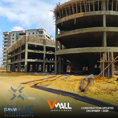 عيادة  للبيع في زهراء المعادى، القاهرة - شي. jpeg