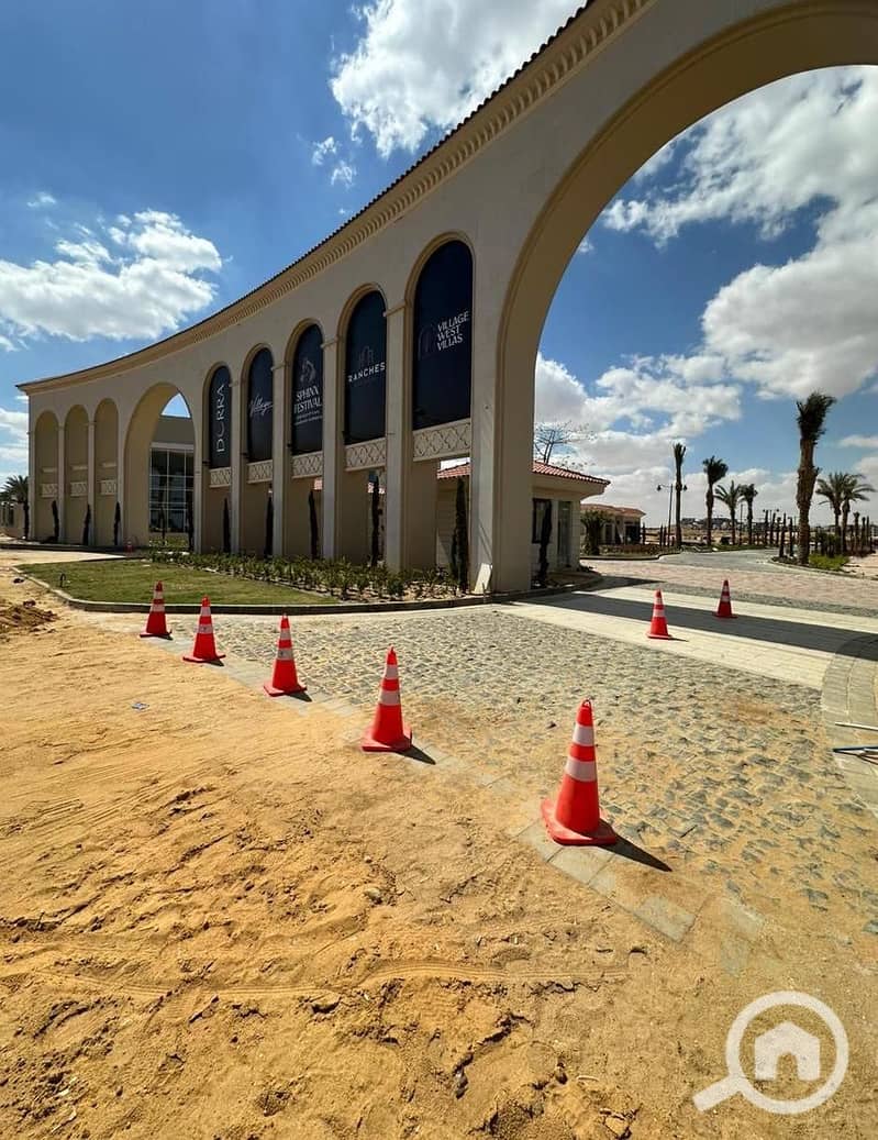 4 WhatsApp Image 2024-08-28 at 3.23. 55 PM. jpeg