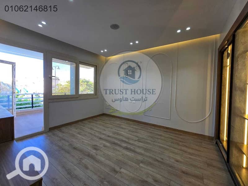 2 WhatsApp Image 2025-11-29 at 14.50. 39 (12). jpeg