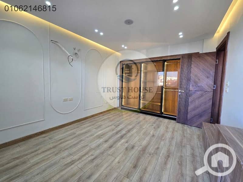 3 WhatsApp Image 2025-11-29 at 14.50. 39 (11). jpeg