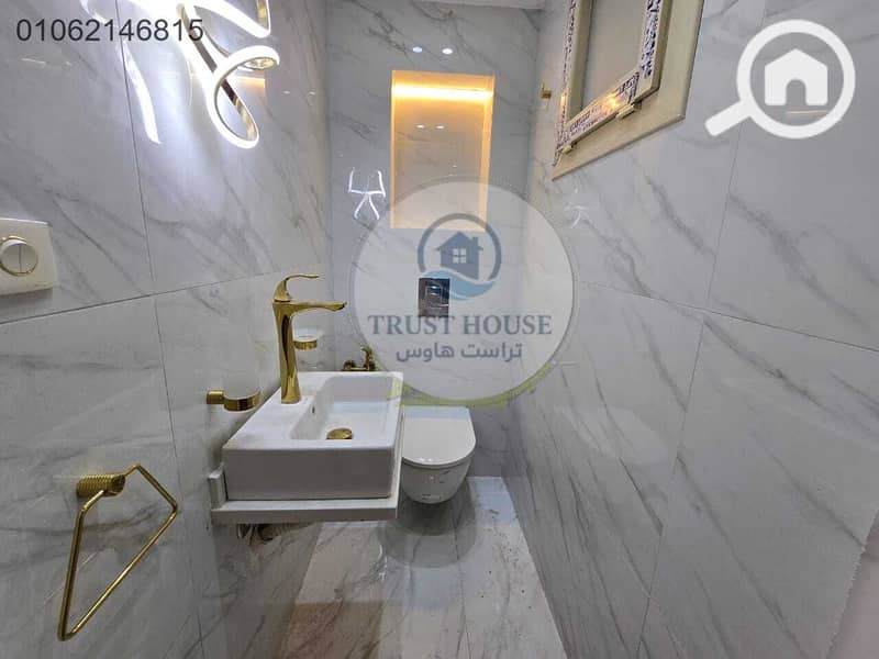 4 WhatsApp Image 2025-11-29 at 14.50. 39 (10). jpeg