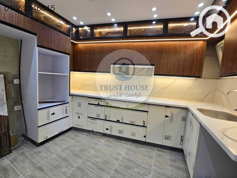 5 WhatsApp Image 2025-11-29 at 14.50. 39 (9). jpeg