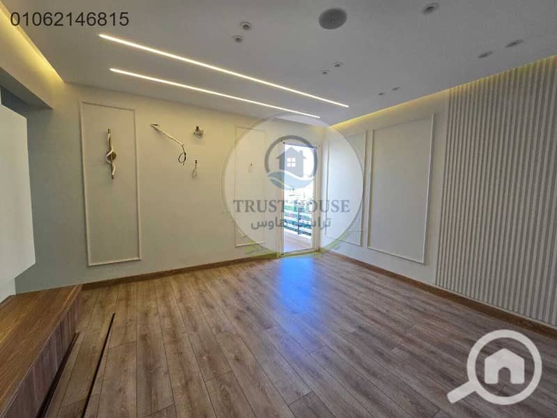 7 WhatsApp Image 2025-11-29 at 14.50. 39 (7). jpeg