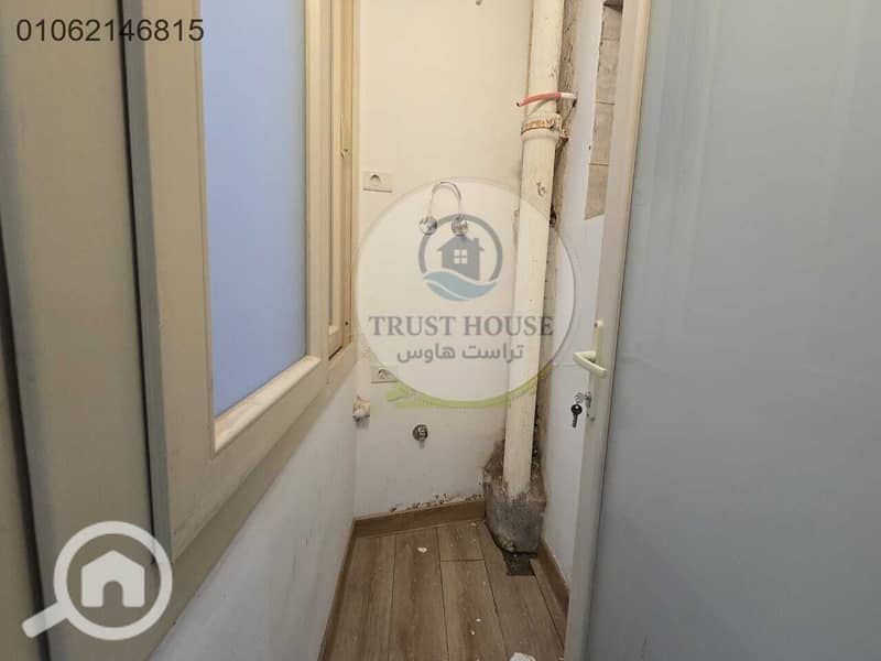 9 WhatsApp Image 2025-11-29 at 14.50. 39 (1). jpeg