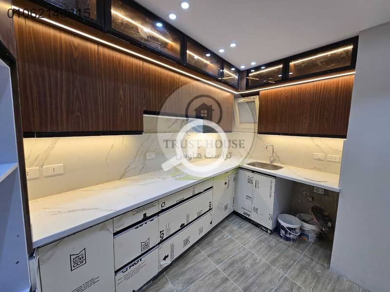 11 WhatsApp Image 2025-11-29 at 14.50. 39 (3). jpeg