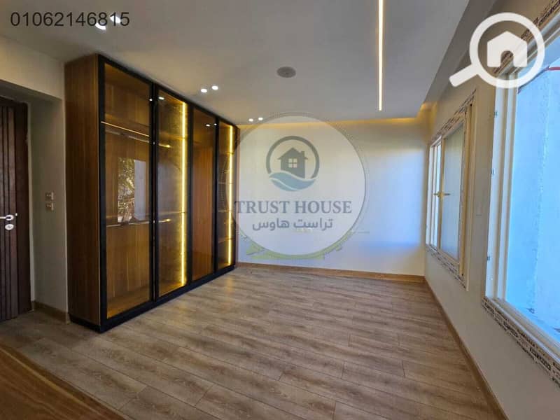 12 WhatsApp Image 2025-11-29 at 14.50. 39 (4). jpeg