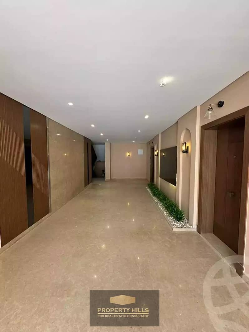 3 WhatsApp Image 2025-12-10 at 1.38. 02 PM (1). jpeg