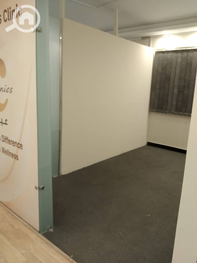 7 WhatsApp Image 2026-01-18 at 9.53. 48 PM. jpeg