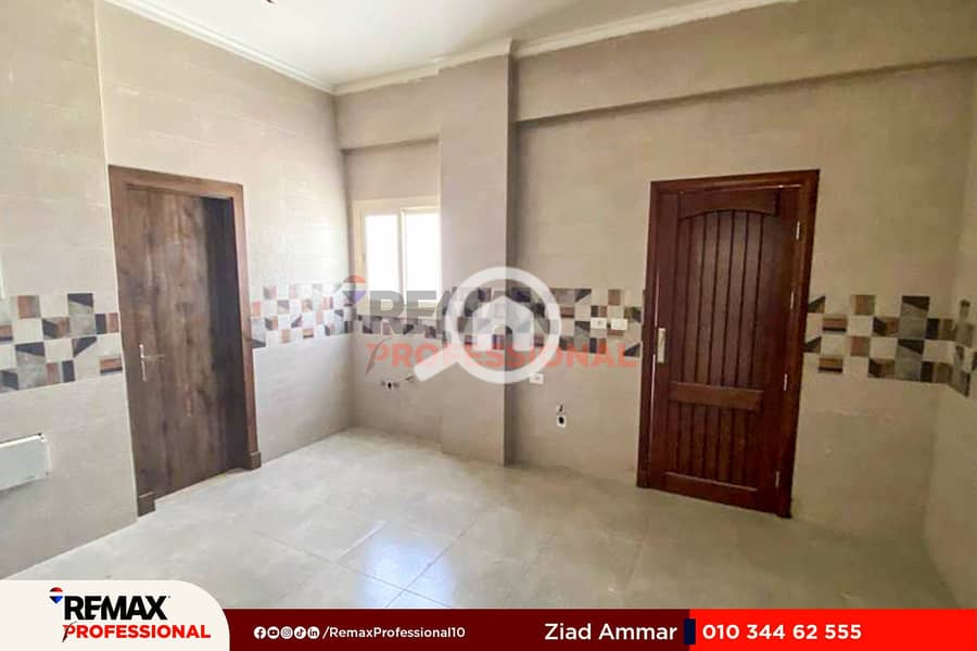 9 WhatsApp Image 2025-11-17 at 11.28. 10 AM. jpg