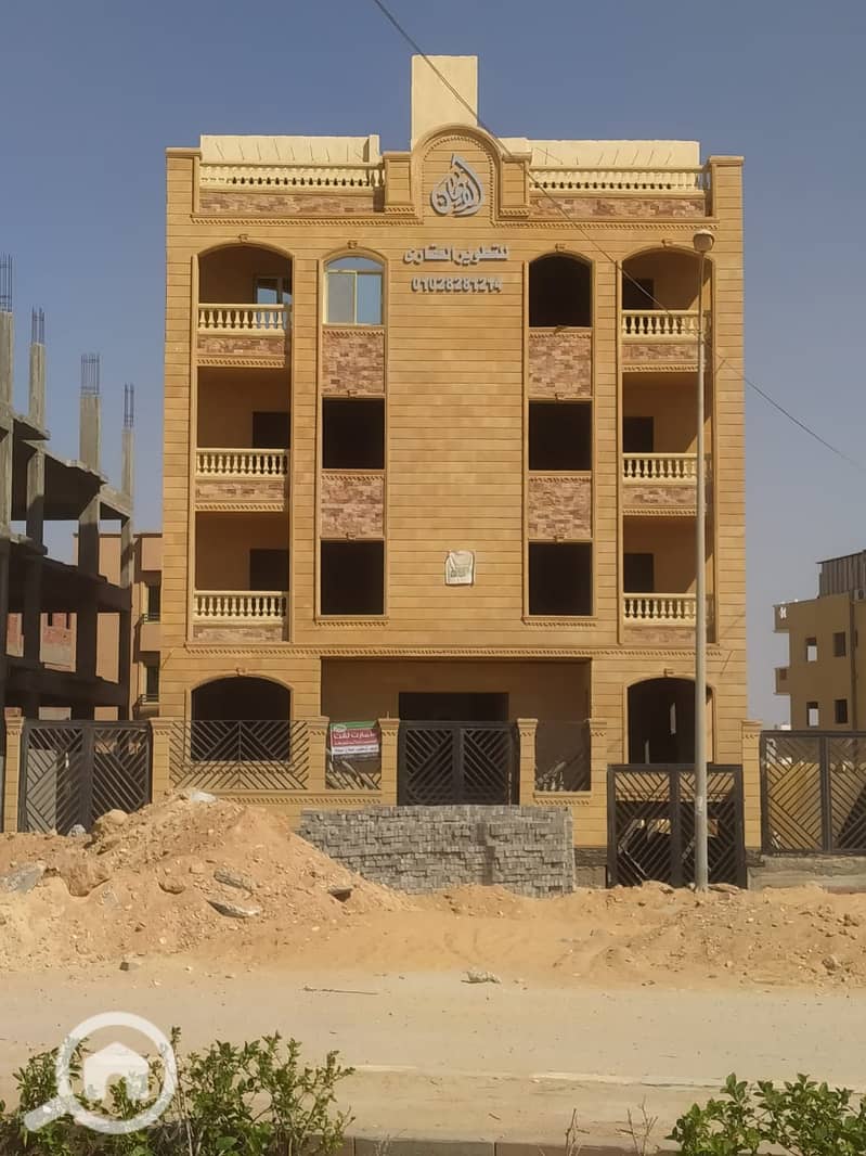 2 3029d38f-1b80-4f1b-a079-e3252c103a33. jpg