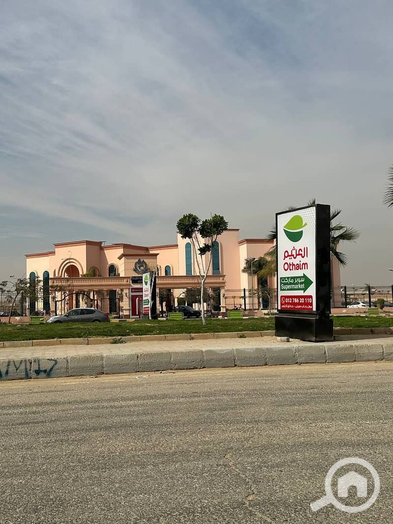 7 e6a744d9-4a8a-49f6-920a-a318baaadd6a. jpg