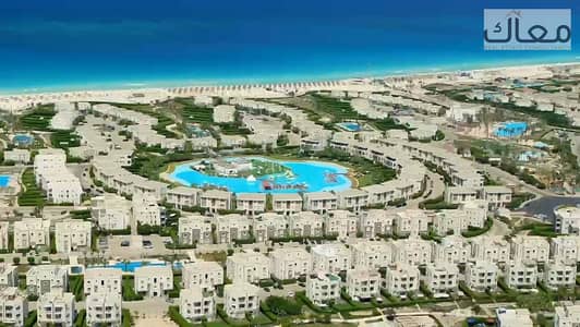 شاليه 2 غرفة نوم للبيع في الساحل الشمالي، مطروح - 4fb27ab7-44d7-4230-b970-0a4b8b800dae. jpg شاليه 2 غرفة نوم للبيع في الساحل الشمالي، مطروح - 4fb27ab7-44d7-4230-b970-0a4b8b800dae. jpg