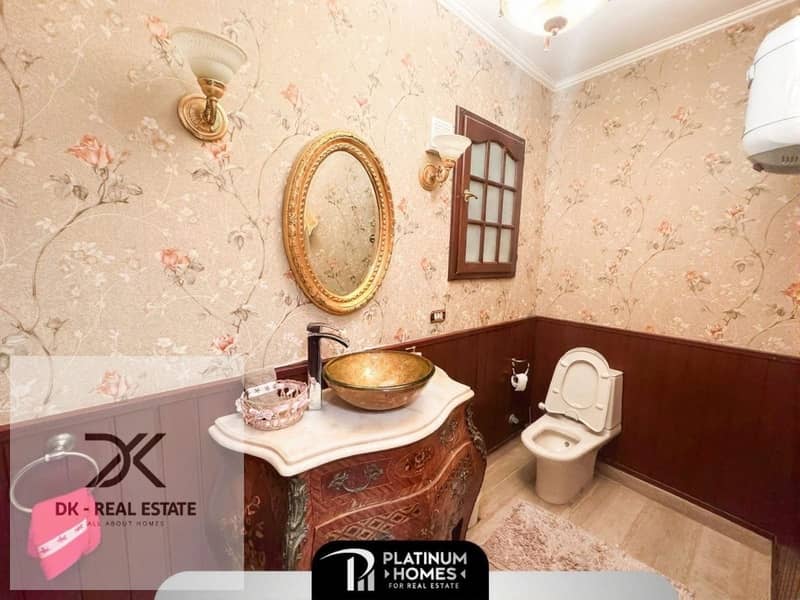 4 WhatsApp Image 2026-01-19 at 3.14. 28 PM. jpeg