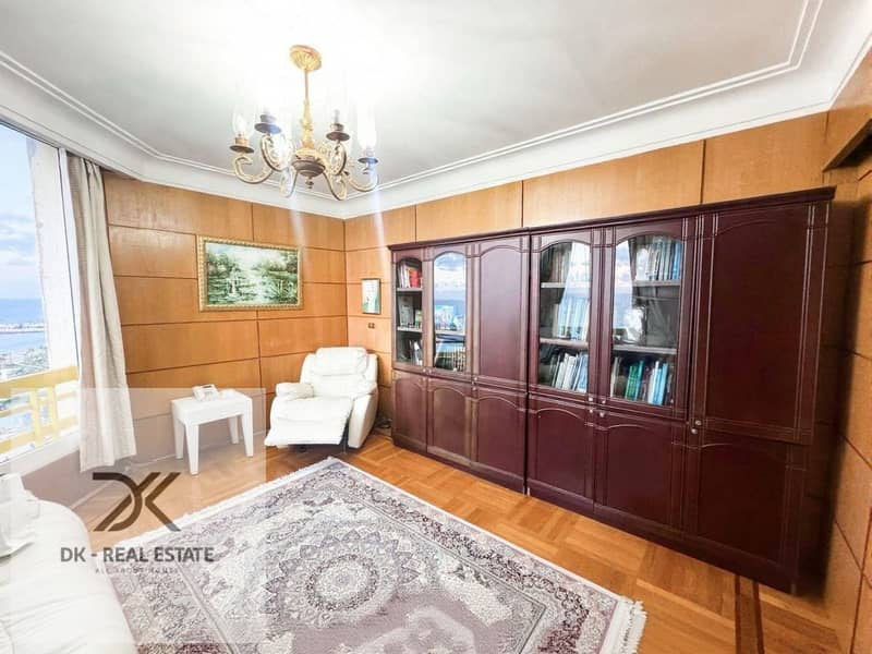 6 WhatsApp Image 2026-01-19 at 3.14. 35 PM. jpeg