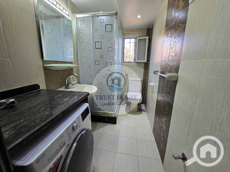 5 WhatsApp Image 2025-11-29 at 14.50. 20 (4). jpeg