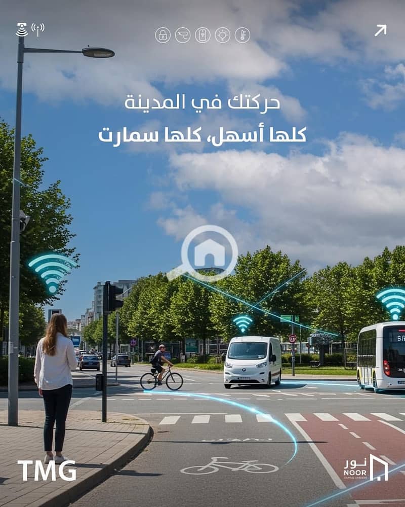 9 WhatsApp Image 2025-06-25 at 12.33. 47 PM - Copy. jpeg