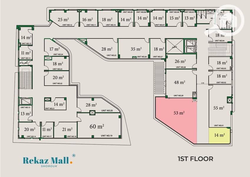 12 الدور الأول. jpg