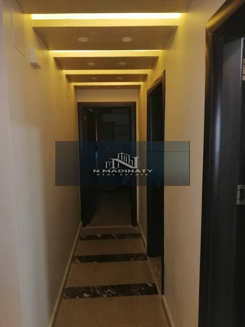 6 IMG-20260119-WA0117. jpg