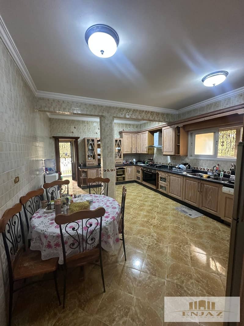 14 WhatsApp Image 2026-01-19 at 11.29. 17 AM (2). jpeg