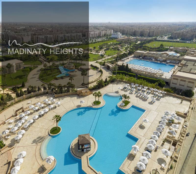 3 Al-Rehab-city-scaled. jpg