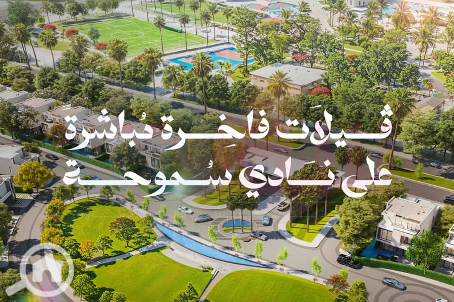 19 WhatsApp Image 2026-01-13 at 1.36. 39 +. jpg