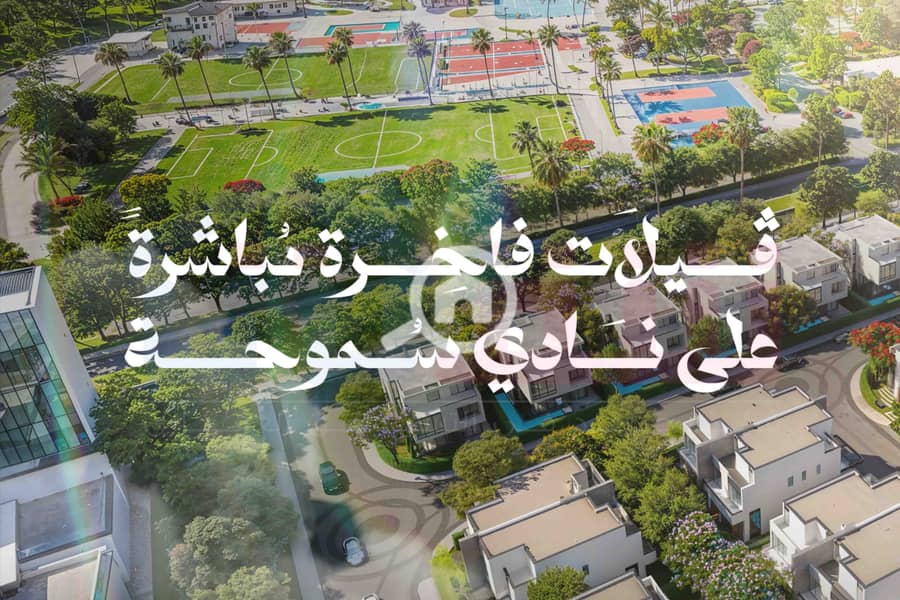 20 WhatsApp Image 2026-01-13 at 1.36. 39 PM. jpg