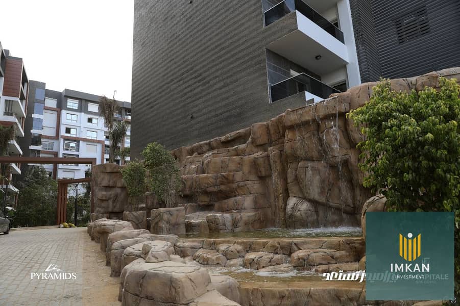 9 WhatsApp Image 2026-01-19 at 3.38. 01 PM (2). jpeg