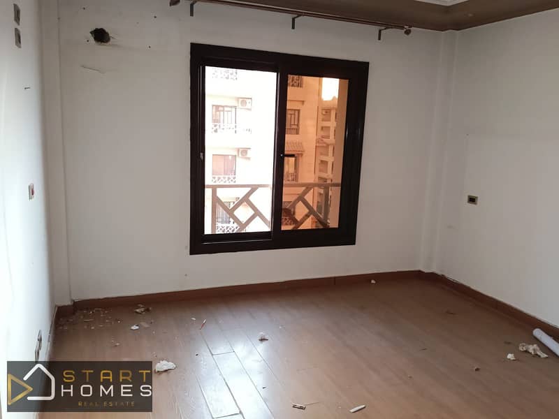 5 WhatsApp Image 2026-01-19 at 3.03. 02 PM (1). jpeg