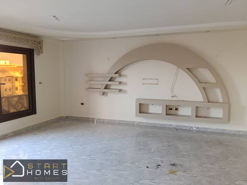 14 WhatsApp Image 2026-01-19 at 3.03. 05 PM (2). jpeg