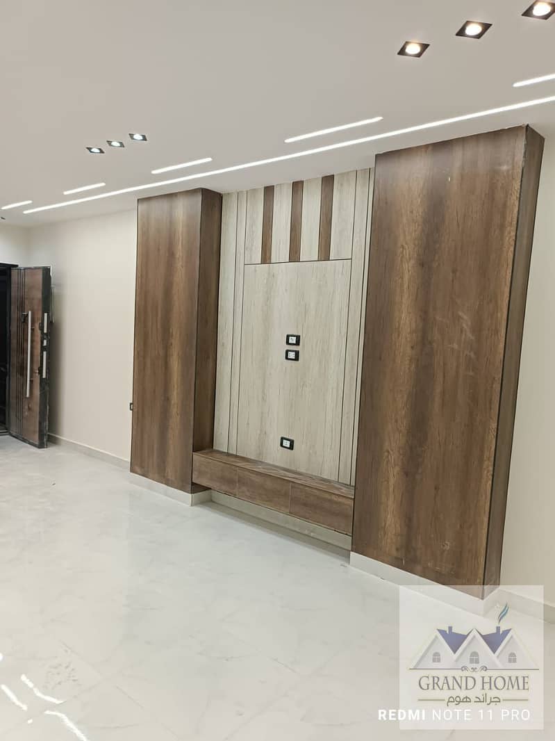 8 WhatsApp Image 2026-01-19 at 3.36. 46 PM (1). jpeg