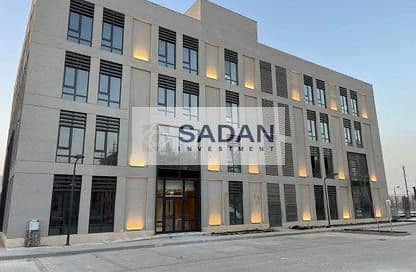 4 IMG-20240313-WA0832. jpg