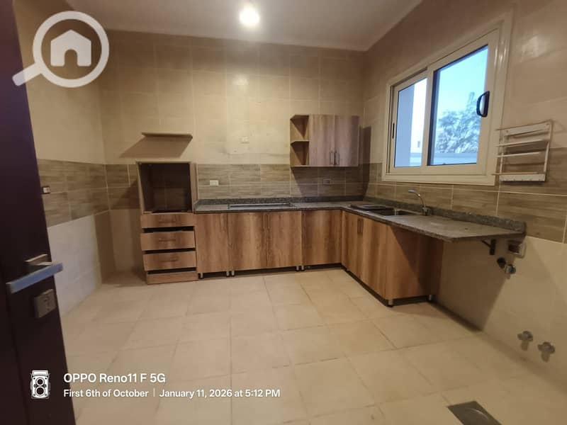 8 WhatsApp Image 2026-01-17 at 11.23. 14 AM. jpeg