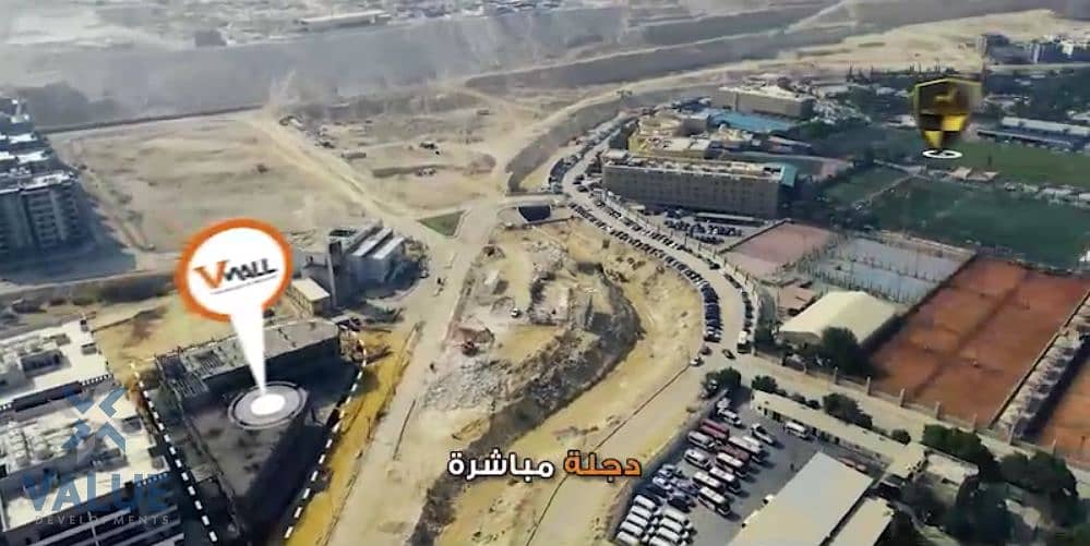 8 Screenshot 2025-12-03 162218. png